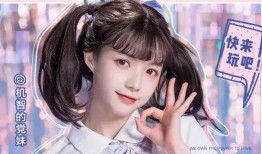 最狠的闺蜜爆料视频,视频揭秘最狠闺蜜的惊人内幕