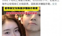 娱乐圈吃瓜大全视频,吃瓜大全视频深度解析