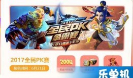 灵龙娱乐大爆料,独家爆料带你探秘娱乐圈幕后真相