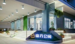 爆料魔方公寓在线观看视频,独家视频带你探秘神秘公寓内部