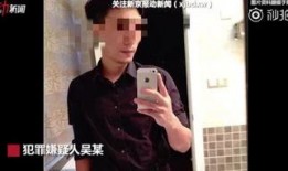 抖音爆料陈哥事件真相视频,真相视频曝光背后的惊人内幕