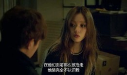 眩晕韩国在线观看