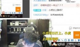 飞哥爆料沙县小吃视频播放,沙县小吃幕后制作全过程，视频播放引热议