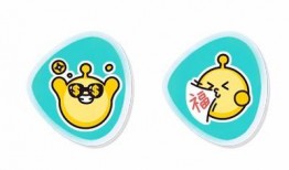 蛋仔派对最新砸金蛋爆料