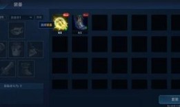 最新爆料水神天赋出装,神秘装备助力战场霸主