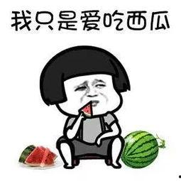 吃瓜娱乐了,揭秘娱乐圈幕后故事